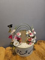 مجسم تخرج رقم المنتج AAQ0387