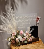 اكريلك بالورد 14400