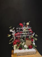 مجسم اكريلك ورد صناعي رقم المنتج c229