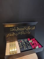 بوكس لجين ورد طبيعي وسبايك شوكلت من باتشي 3403