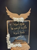 مجسم اكريلك ورد صناعي عرض 50 سم الارتفاع 60 سم 441...