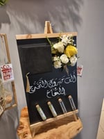 سبوره بالورد وفازات