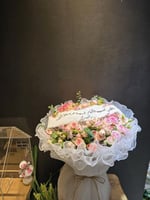 باقة ورد Ab181