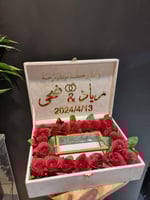 بوكس مهر ورد صناعي رقم المنتج A3338