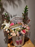 بوكس مواليد