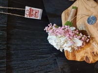 مسكة عروس شامل اللوقو 0991