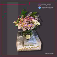 بوكس اكريلك وفازة بالورد وربع باتشي