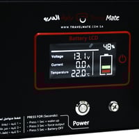 بطارية الليثيوم المطورة 200 أمبير - الإصدار الثاني