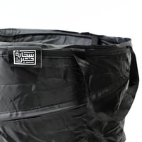 سلة نفايات متنقلة سحابة خير