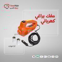 مفك براغي كهربائي