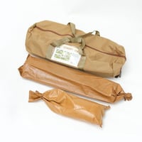 مظلة الشقردية مقاس 5*3 رملي