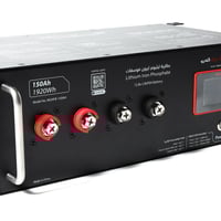 بطارية الليثيوم المطورة 150 أمبير - الإصدار الثاني