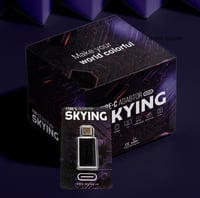 محول لمبة الهبة