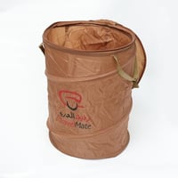 سلة نفايات كاكي