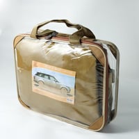 رواق الكفرات قطعتين 235*95