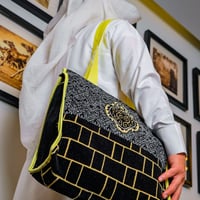 سجادة حائط الكعبة