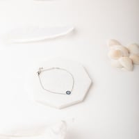 سوار الياقوت الأزرق