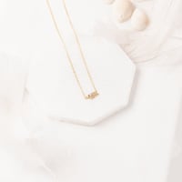 سلسال فيل الحظ