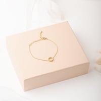 سوار الحلقة الرقيقة