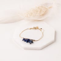 سوار الأحجار البراقة