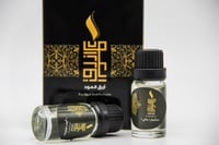 عطر مائي (سنش) للفواحات