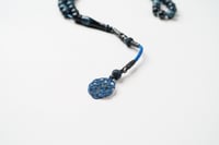 بكلايت ازرق معتق غامق