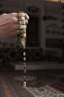 سبحه كهرمان يوناني