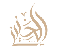 خالد الخنيني