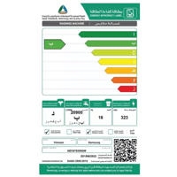 غسالة سامسونج امامي 16 كيلو تجفيف 10 كيلو واي فاي...