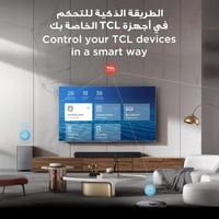 شاشة تي سي ال 85 بوصة سمارت جوجل 85P7K AIRPLAY QLE...
