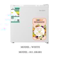 كولن ثلاجة 1.6 قدم باب واحد أبيض 811100001