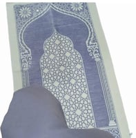 طقم شانيل سجادة الحرمين وشرشف مفتوح كشميري قطن