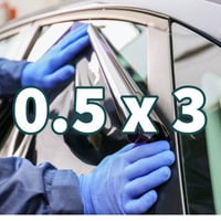 تظليل صغير (0.5x3) 0.5m