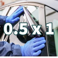 تظليل صغير (0.5x1) 0.5m