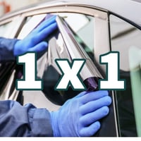 تظليل كبير 1m (1x1)