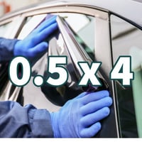 تظليل صغير (0.5x4) 0.5m