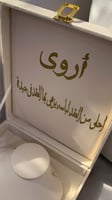 صندوق بطباعة