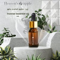 زيت عطري أساسي بخور