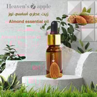 زيت عطري أساسي لوز