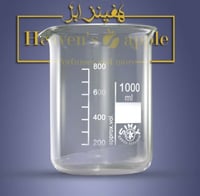 كأس زجاجي 1000 ملي بشفة