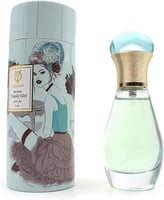 عطر للشعر تريندي جيرل من يومار 156 - 30 مل