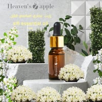 زيت عطري أساسي الفل