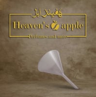 قمع ترشيح بولي بروبلين 65 مم