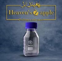 قارورة محاليل 250 ملي بغطاء أزرق جلويز