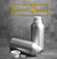 عبوة ألمنيوم لتعبئة الزيوت 500 غرام