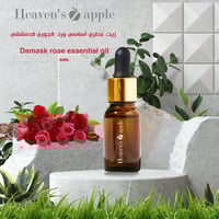 زيت عطري أساسي ورد الجوري الدمشقي