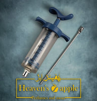 سيرنغ أكرليك أزرق 50 ملي