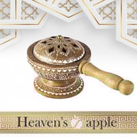 مبخرة خشب طبيعي فاخر مع مقبض خشبي