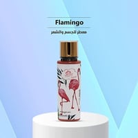 يومسيرا معطر الجسم فلامنجو - 250مل