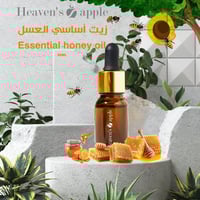 زيت عطري أساسي العسل